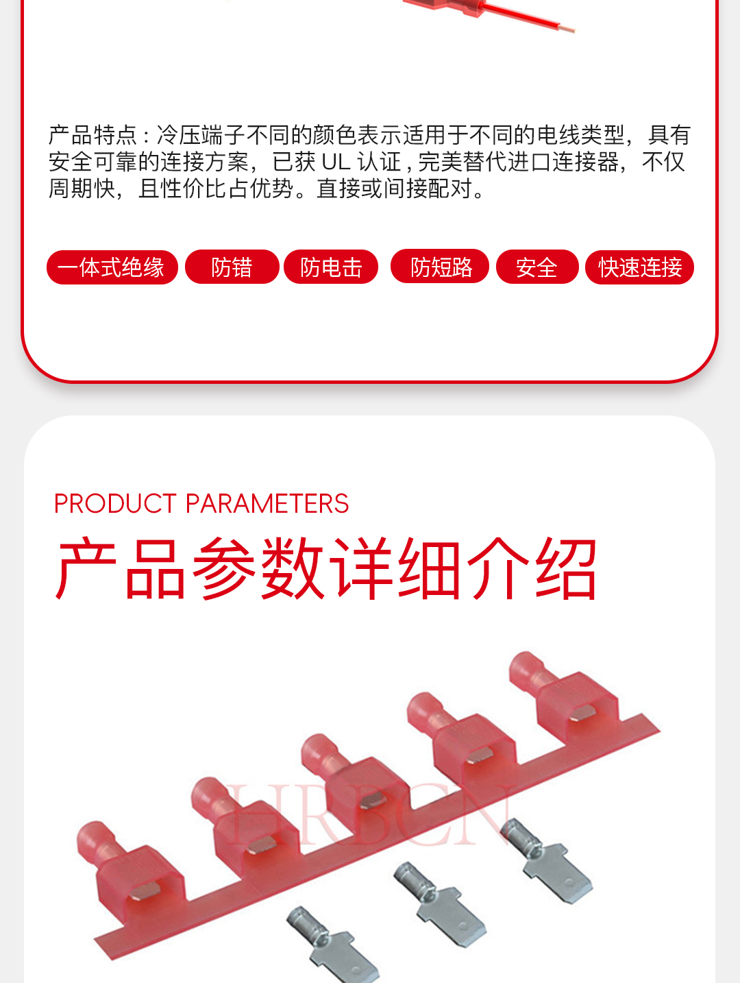 M6351FNS-8(5)-R(A)_05