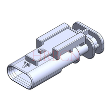  HRBCN 4.0mm汽车线对线防水连接器母胶壳M4022