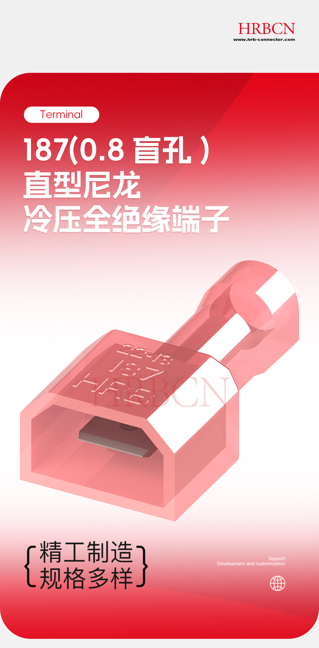 M6351FNS-8(8)-R(A)_01