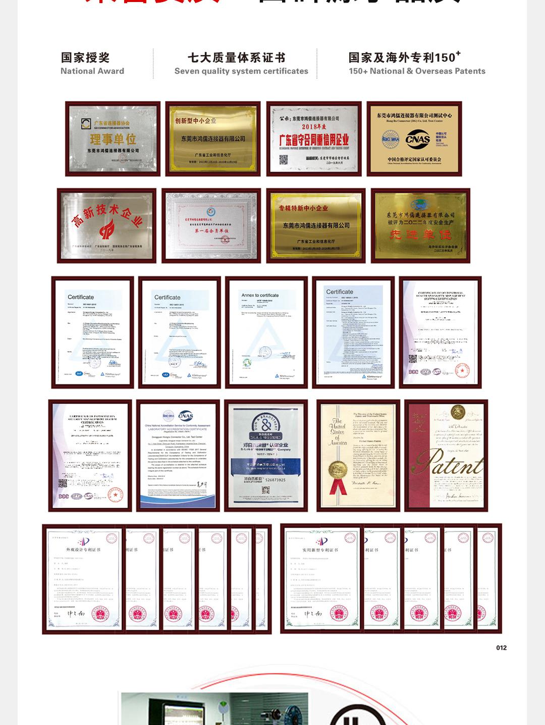 M6351FNS-8(5)-R(A)_09