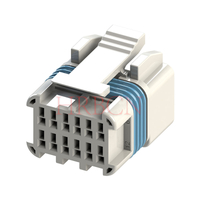 HRB 2.0mm防水 双排 IP67等级 无人机连接器