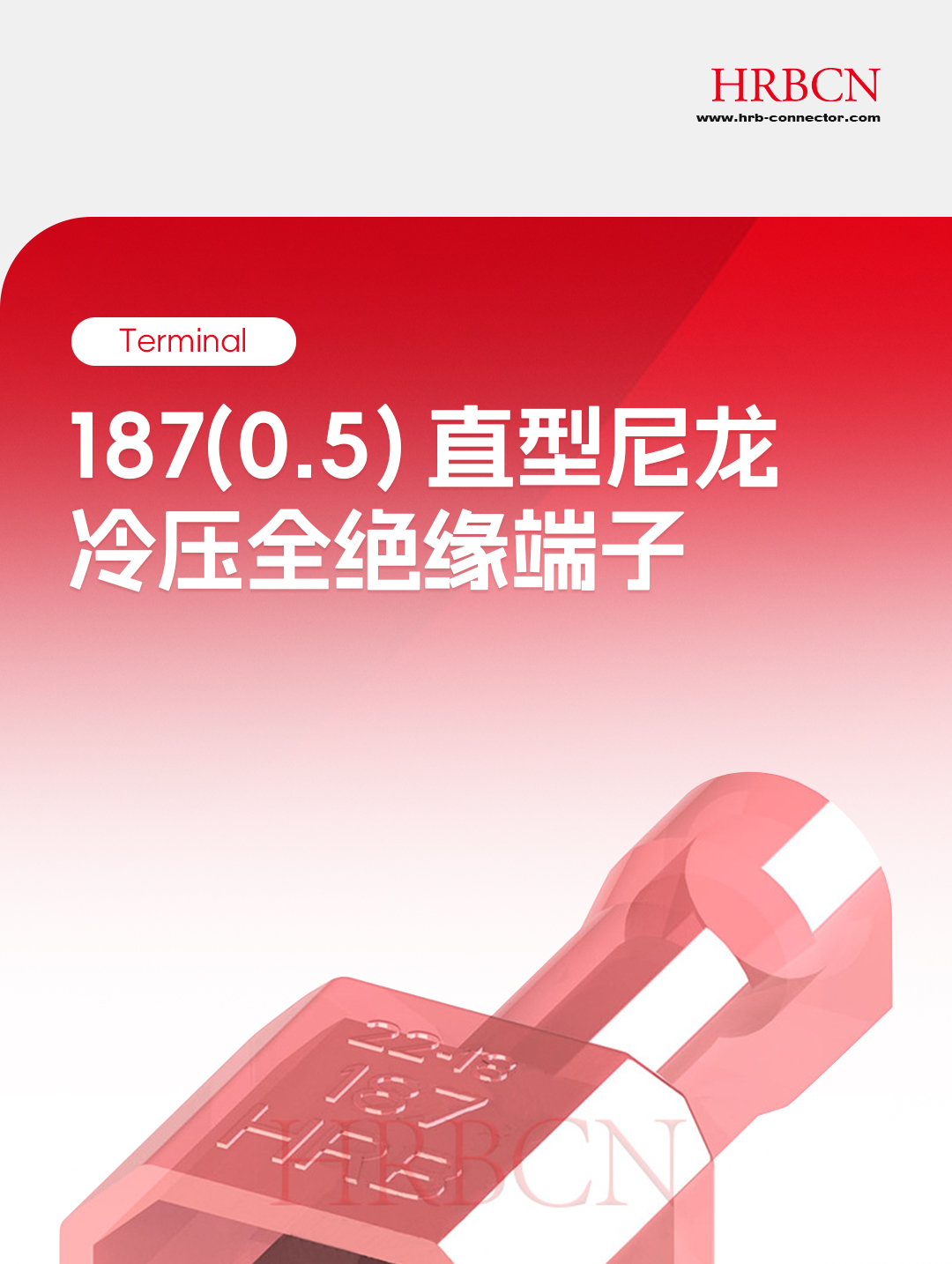 M6351FNS-8(5)-R(A)_01