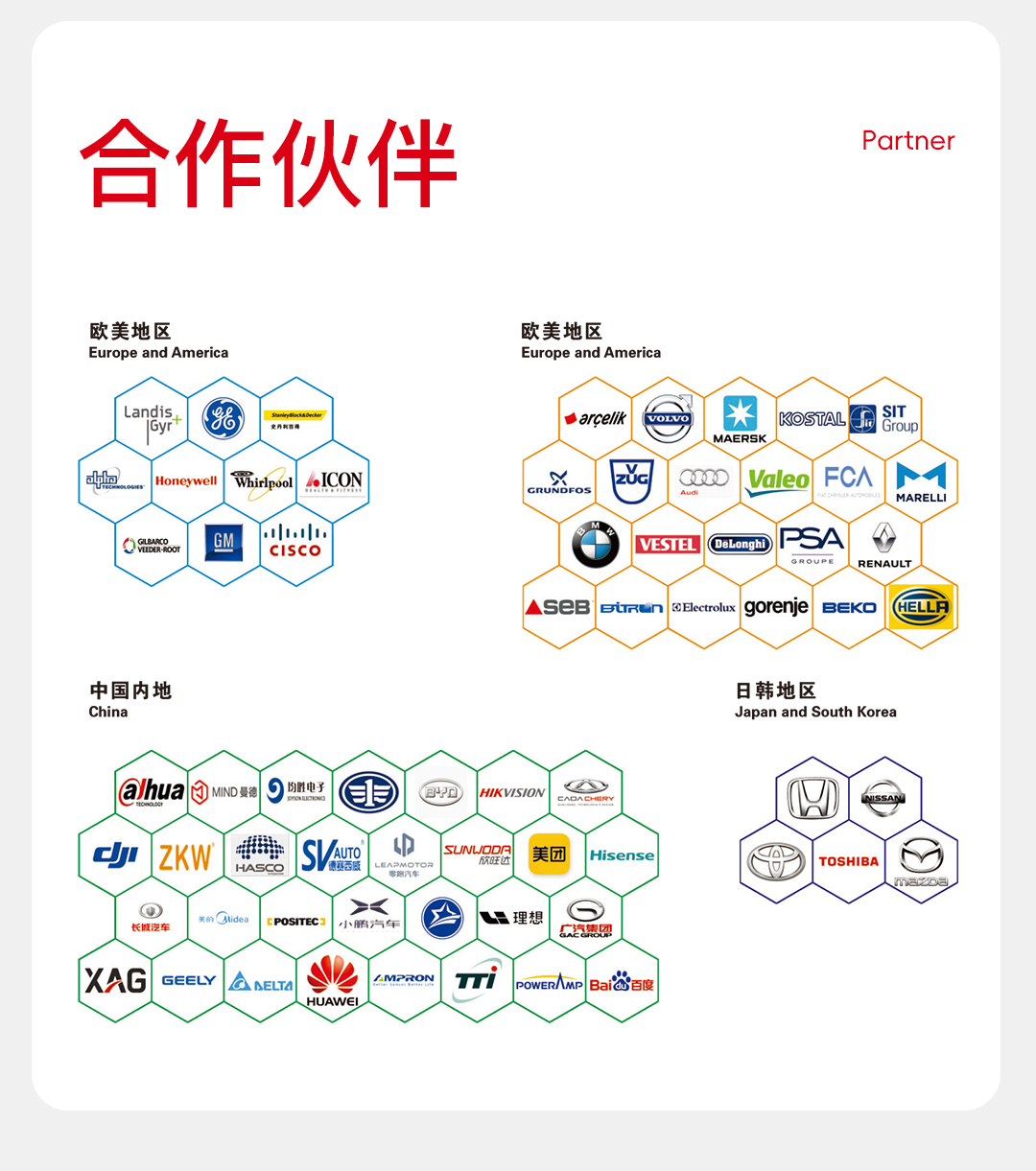 M6351FNS-8(8)-R(A)_12