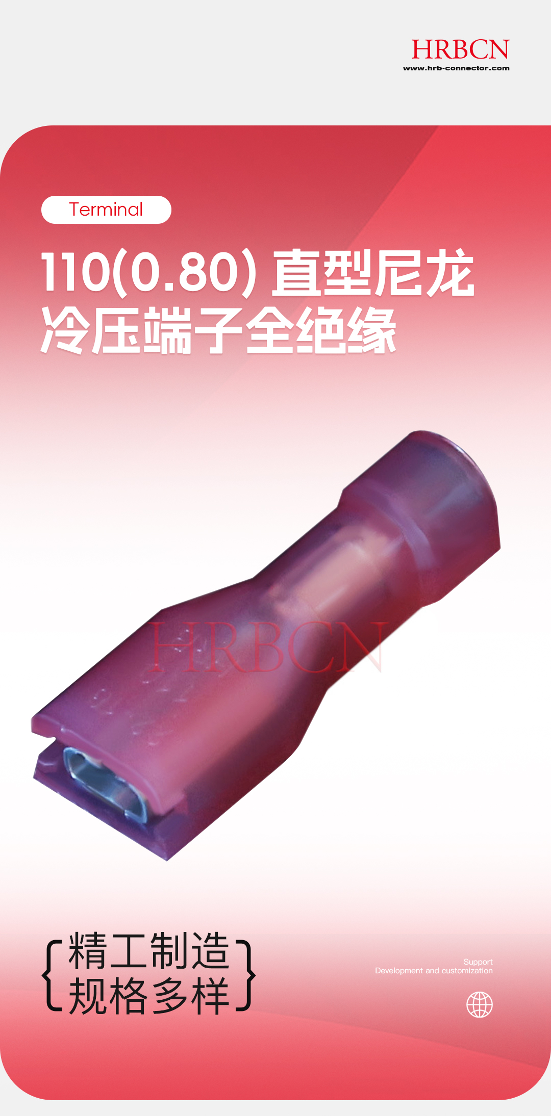 M6350FNS-1(8)-R_01