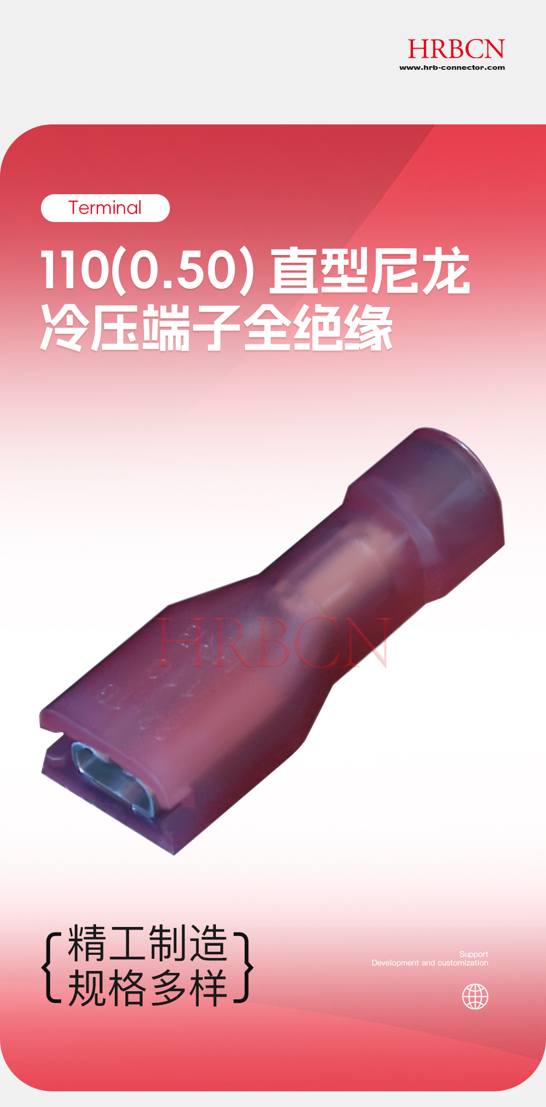 M6350FNS-1(5)-R_01
