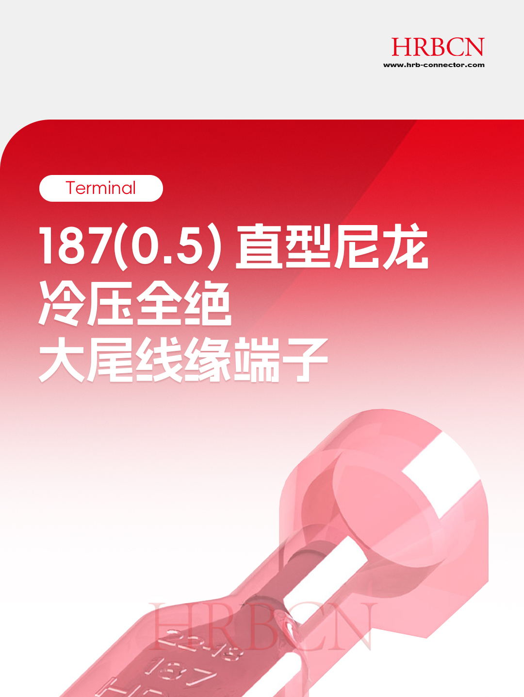 M6351FNS-8(5)-R(A)_01