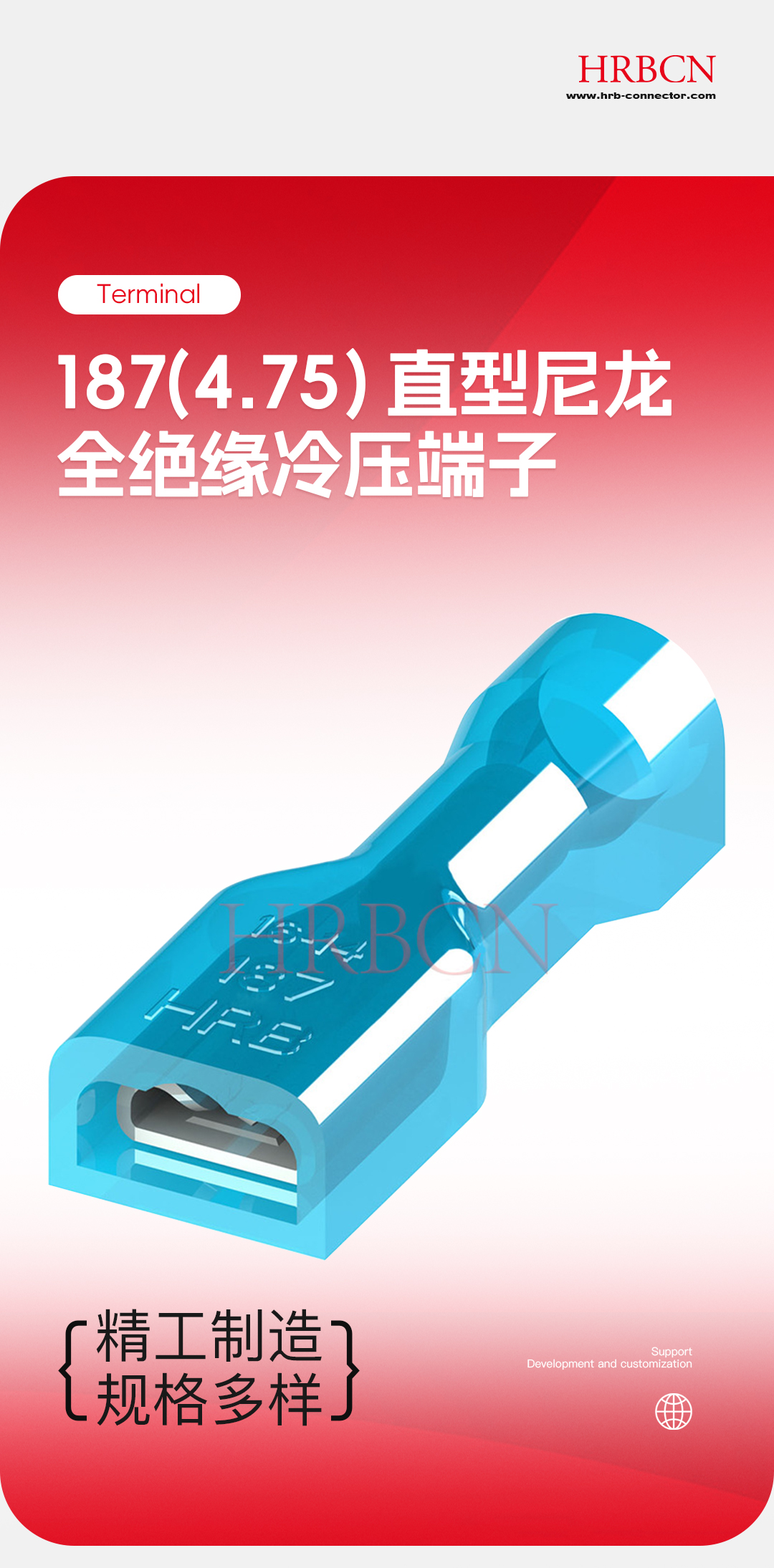 M6350FNL(S)-5(8)-b_01